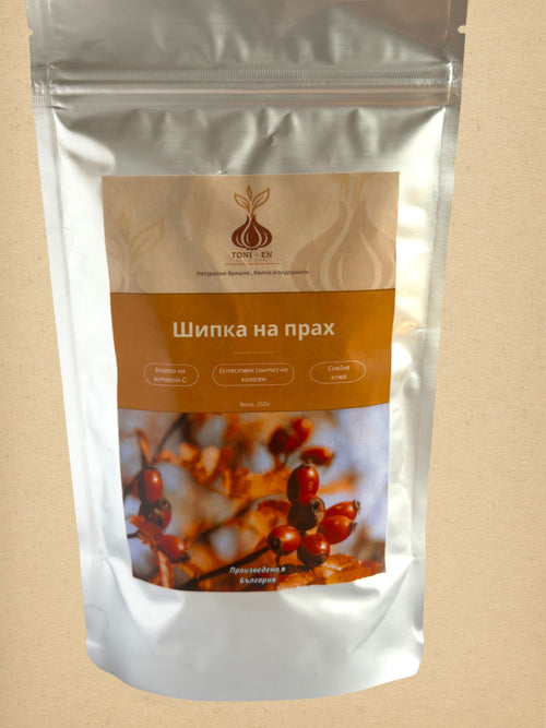 Шипка на прах - 250г.